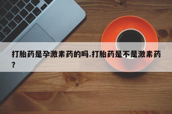 admin 第84页