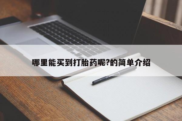 admin 第33页
